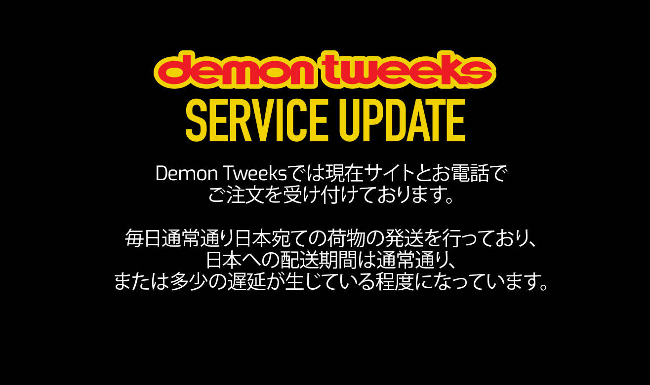 SERVICE UPDATE