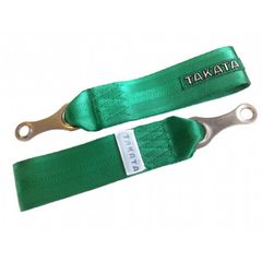 Takata Tow Strap