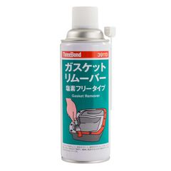 ThreeBond Gasket Remover