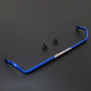 Hardrace Front Anti-Roll Bar