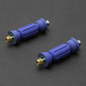 Hardrace Rear Reinforced Stabiliser Bush