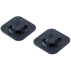 X-Guard Infinity 2 Piece Mount Set