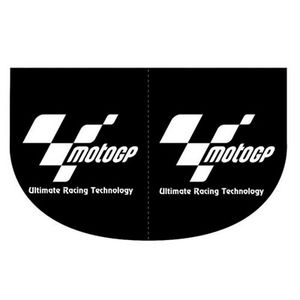 Moto GP Helmet Bag