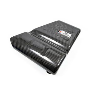 Forge Carbon Fibre Engine Cover