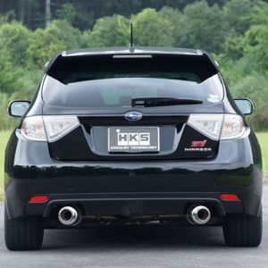 HKS 3&quot; Silent Hi-Power Exhaust Back Box