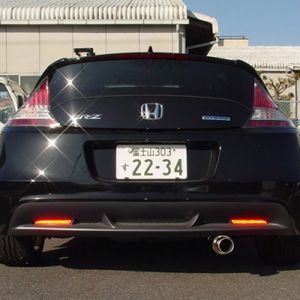 HKS Resonated 2&quot; Silent Hi-Power Exhaust Back Box