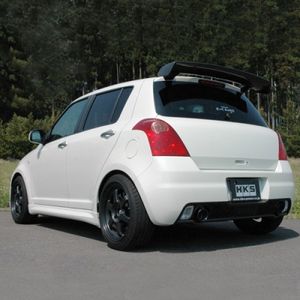 HKS 2&quot; Legamax Premium Exhaust Back Box
