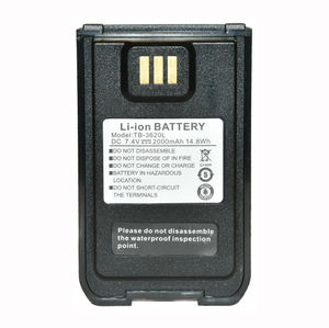 IntaRace Replacement Battery For 360 Radio