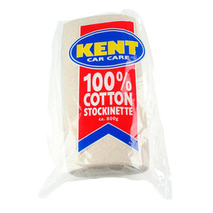 Kent Car Care Super Soft Polishing Cloth