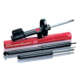 KYB Gas A Just Shock Absorber