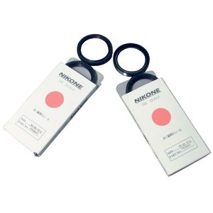 Bike-It Fork Oil Seals