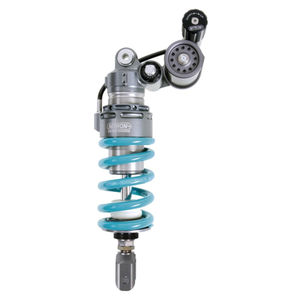 Nitron NTR RacePro Motorcycle Shock