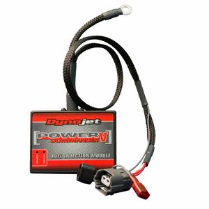 Dynojet Power Commander 5