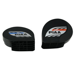 PIAA Slim Profile Two Tone Sports Horns 400/500Hz