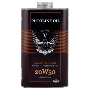 Putoline Genuine V-Twin 20W-50 Engine Oil 