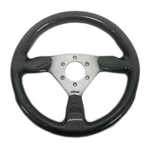 Reverie Flight Steering Wheel