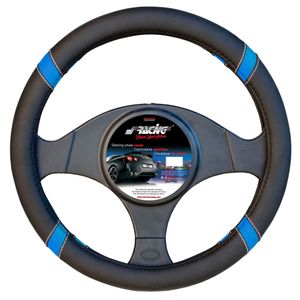 Simoni Racing Eco-Leather Steering Wheel Covers