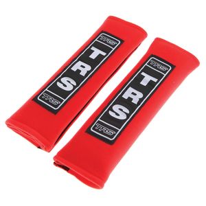 TRS 2 Inch Wide Harness Pads