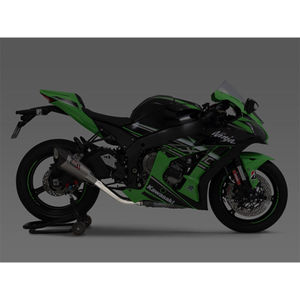 Yoshimura Mid-Pipe Cat Eliminator