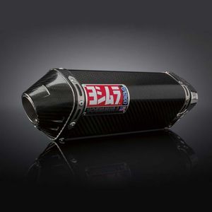 Yoshimura TRC Tri-Oval Slip On - Carbon Silencer / Carbon End Cap