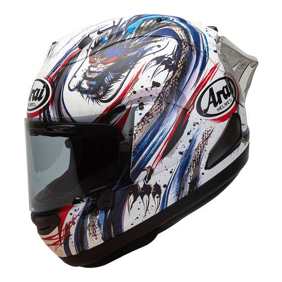 Buy Arai RX-7V Evo Kiyonari Trico Replica Motorcycle Helmet