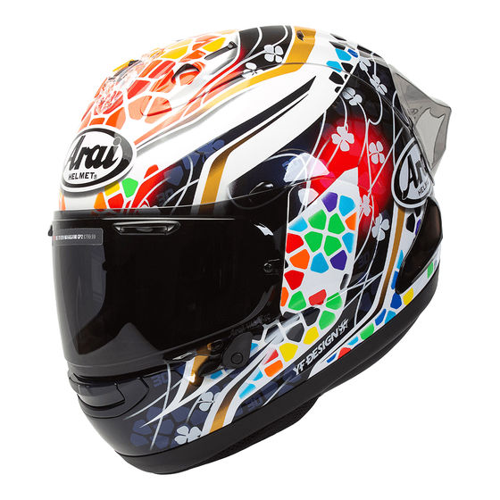 Buy Arai RX-7V Evo Nagakami GP2 Replica Motorcycle Helmet Demon