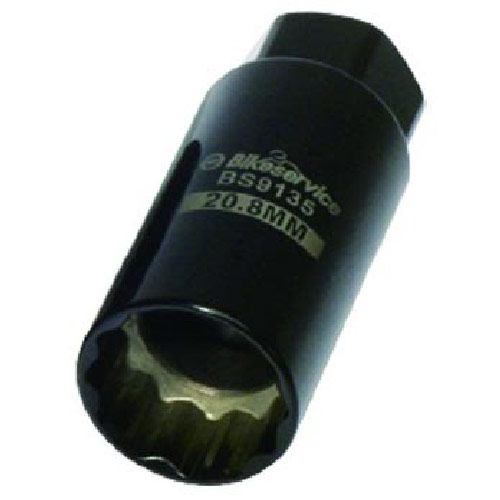 Thin spark plug socket sales
