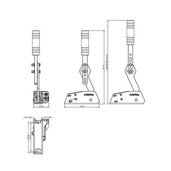 Buy Moza HBP Handbrake - RS31 | Demon Tweeks